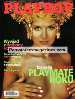 Playboy Poland Aug 2001 magazine